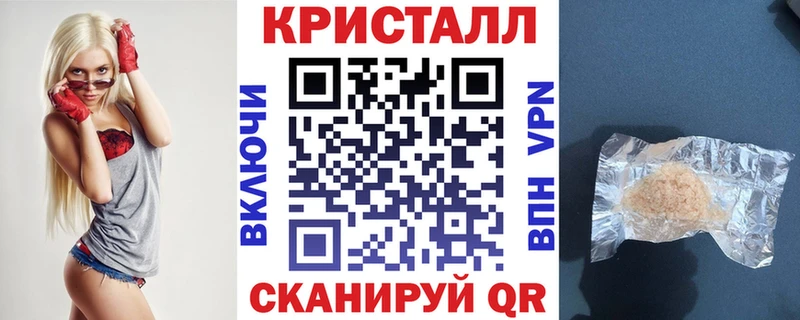 АМФЕТАМИН Розовый  как найти закладки  Петровск 