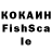 MDMA молли Kaz Fleszar