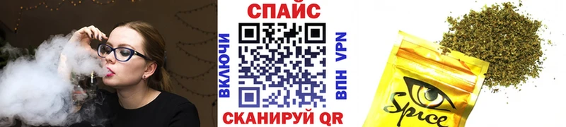 где найти   Петровск  БУТИРАТ вода 
