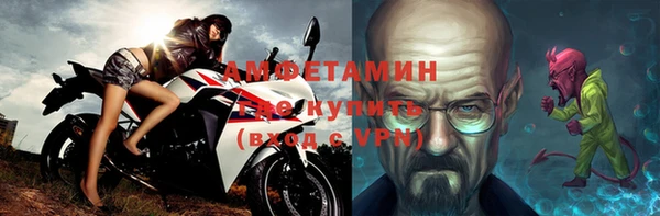 PSILOCYBIN Алексеевка