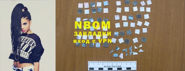 кокаин колумбия Алексин