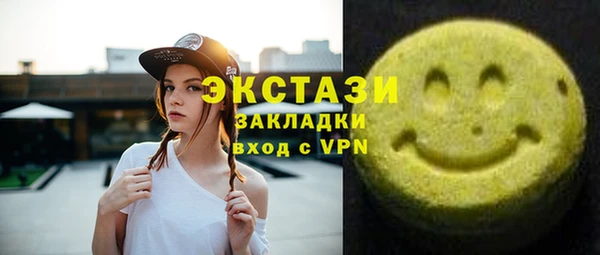 PSILOCYBIN Алексеевка