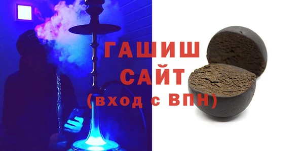 кокаин колумбия Алексин
