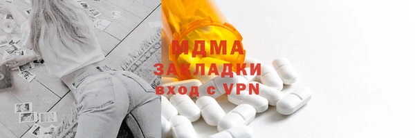 кокаин колумбия Алексин