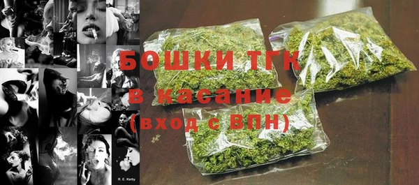 PSILOCYBIN Алексеевка