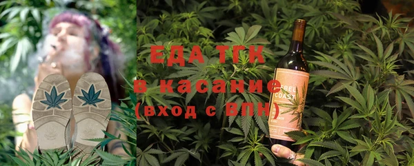 PSILOCYBIN Алексеевка