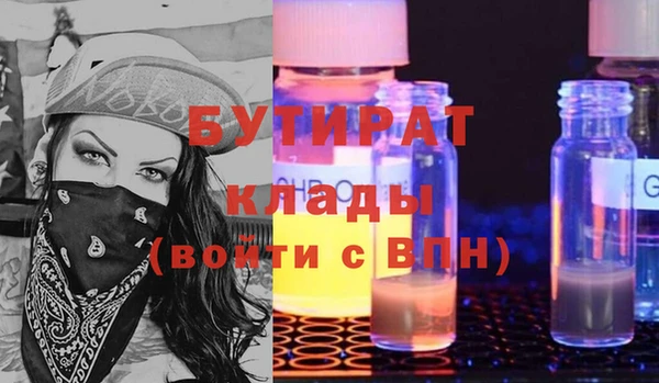 гидропоника Алзамай
