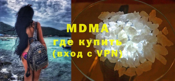 кокаин колумбия Алексин