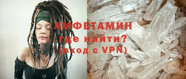 PSILOCYBIN Алексеевка