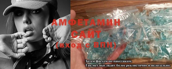 гидропоника Алзамай