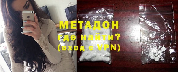 PSILOCYBIN Алексеевка