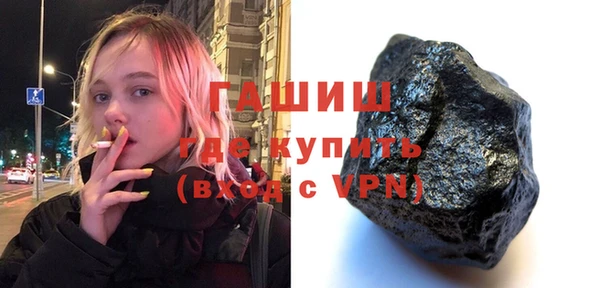 гидропоника Алзамай
