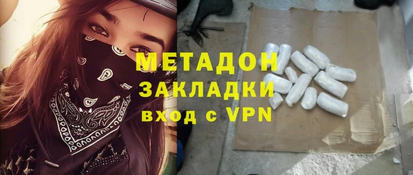 гидропоника Алзамай