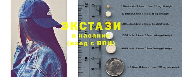 кокаин колумбия Алексин