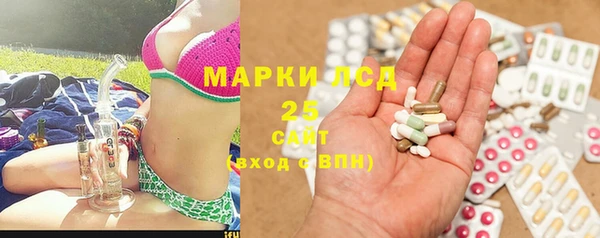 кокаин колумбия Алексин