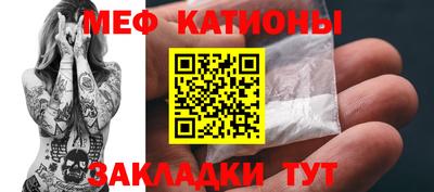 mdma Анжеро-Судженск