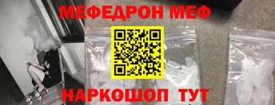 гашиш Ангарск