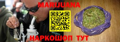 mdma Анжеро-Судженск