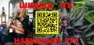mdma Анжеро-Судженск