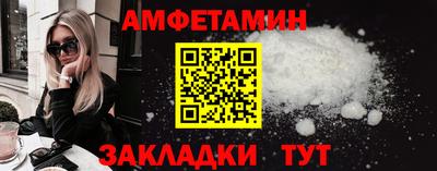 гашиш Ангарск