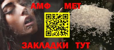 гашиш Ангарск