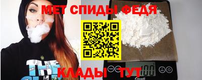 гашиш Ангарск