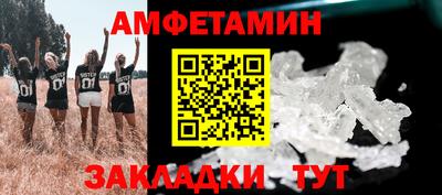 гашиш Ангарск
