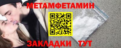 гашиш Ангарск