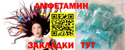 гашиш Ангарск