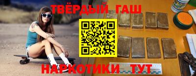 mdma Анжеро-Судженск