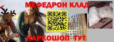 гашиш Ангарск
